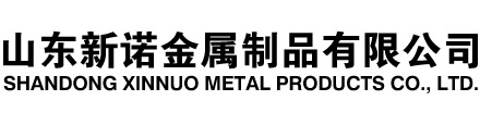辛集隧道注浆管|辛集钢花管|辛集超前小导管|辛集无缝注浆管|辛集注浆钢花管|辛集中空注浆锚杆|辛集隧道管棚管